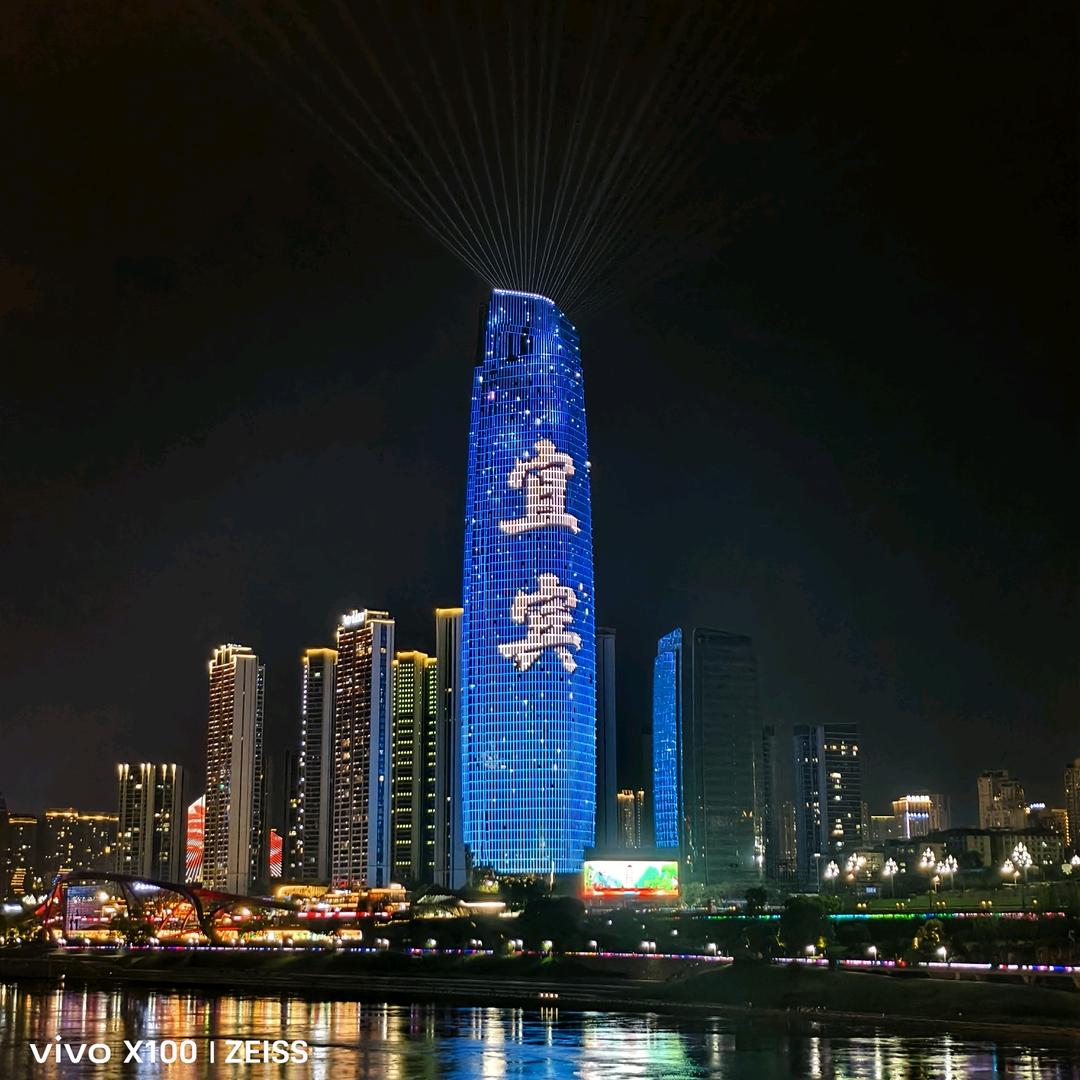 杨憨憨