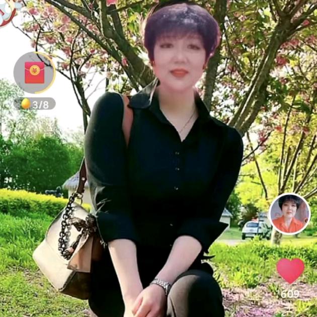 耿姐，晚上六点18直播