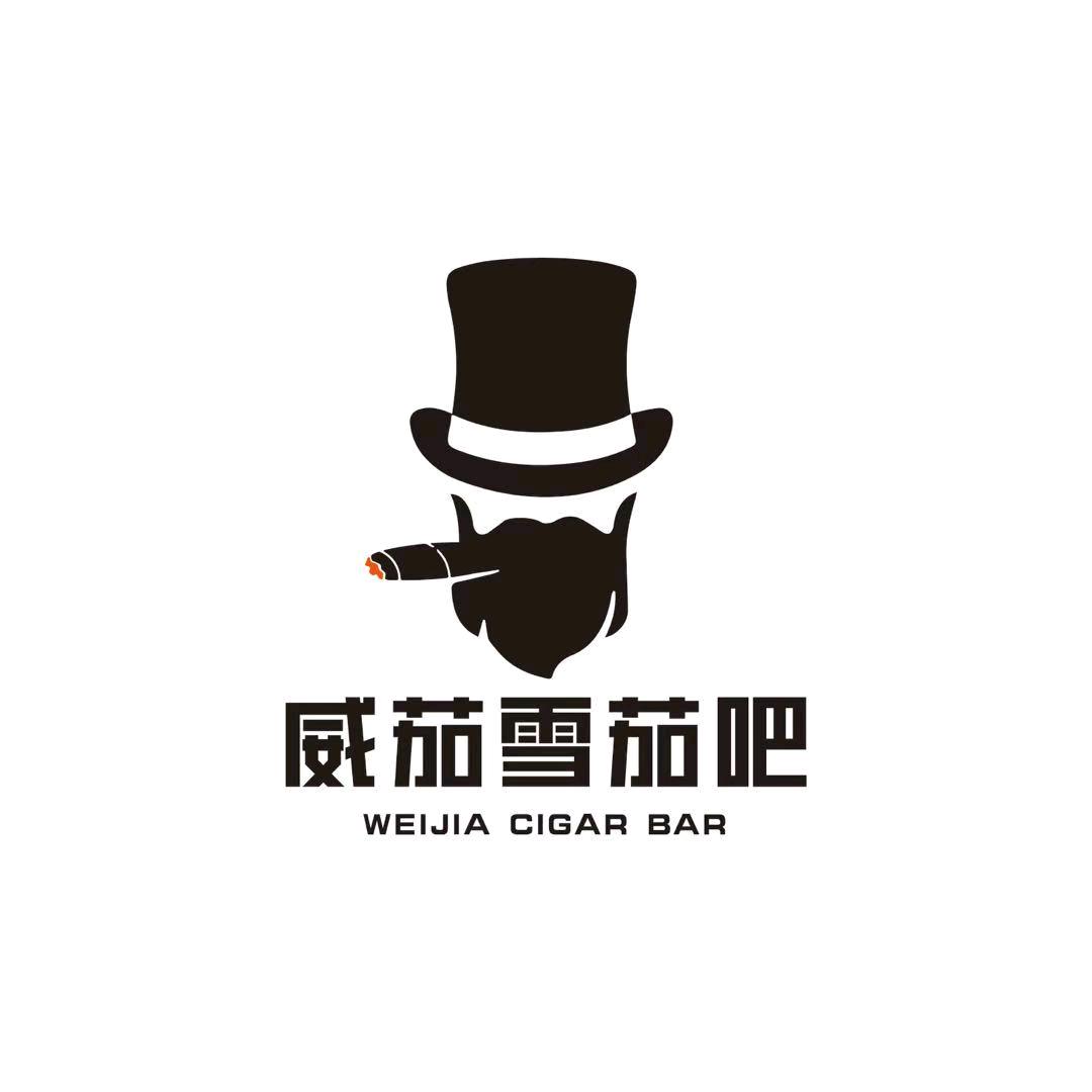 威茄俱乐部