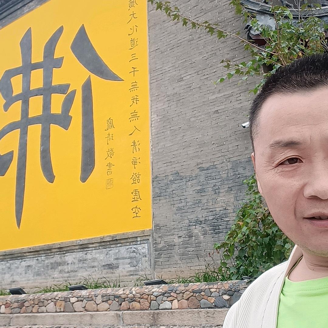 我和我追逐的梦