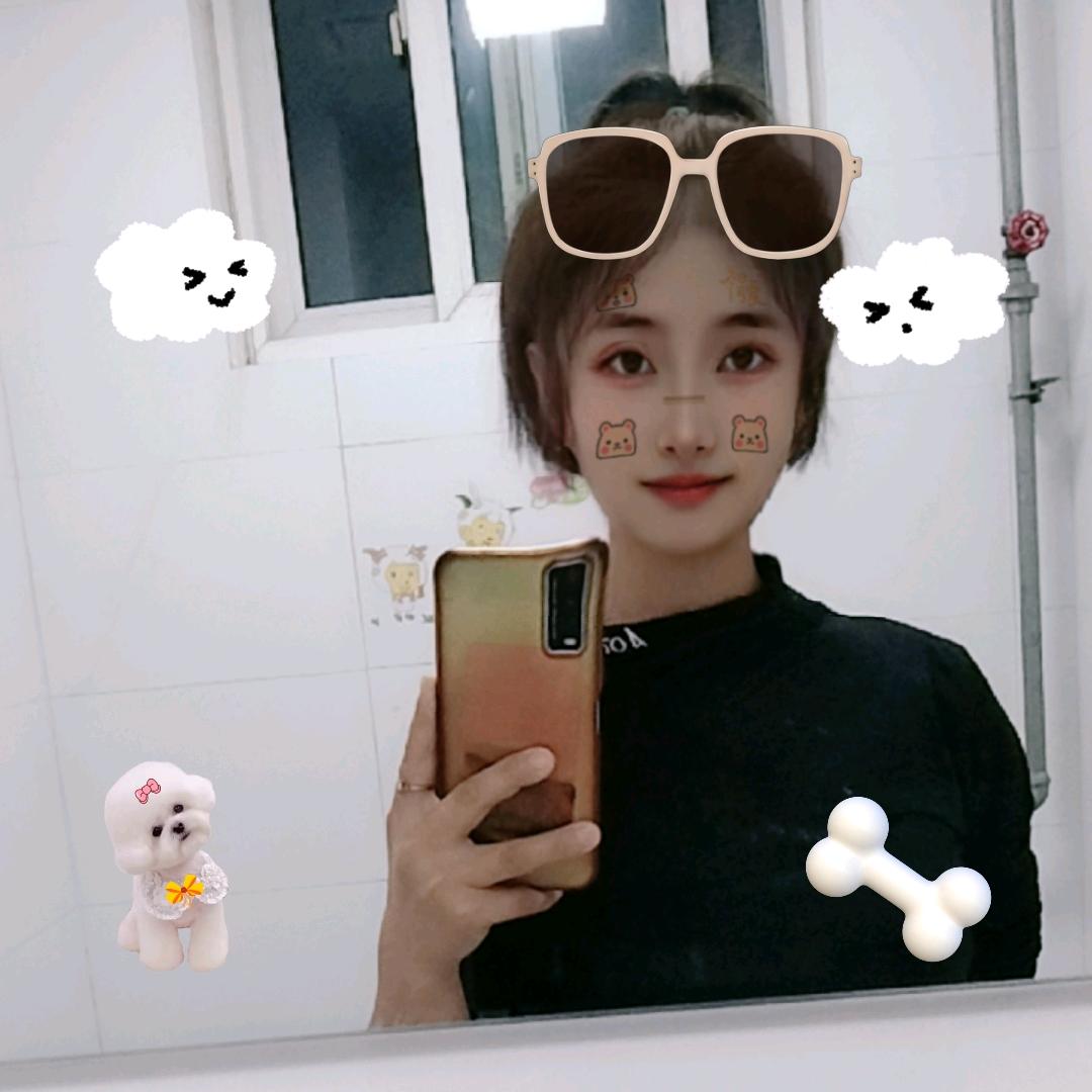 米兰