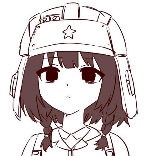 赢酒