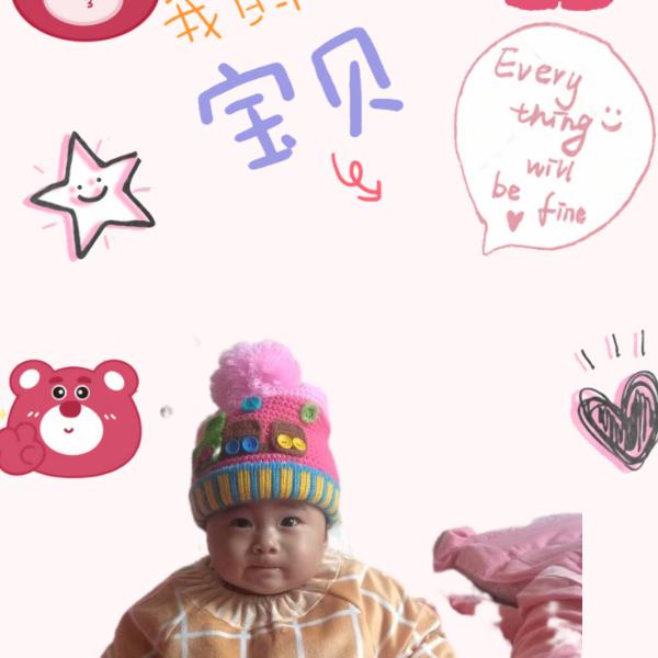 熙熙
