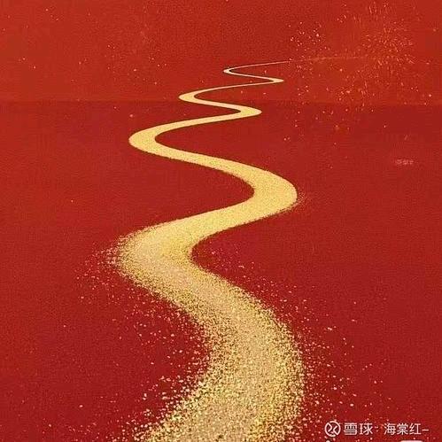 静心