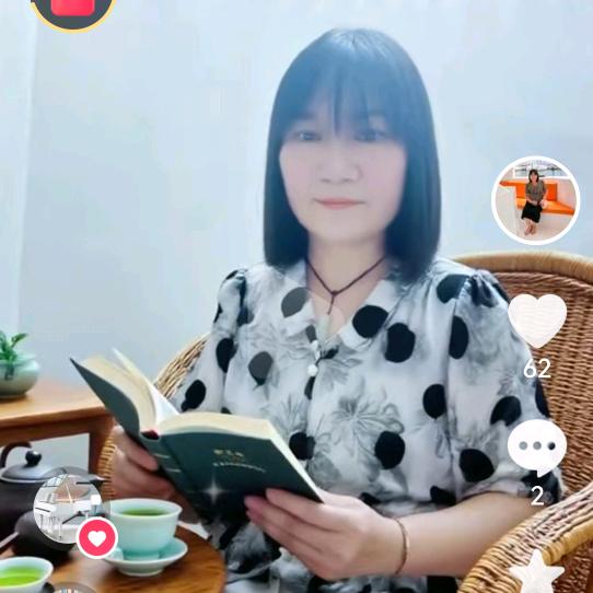 揭家三女