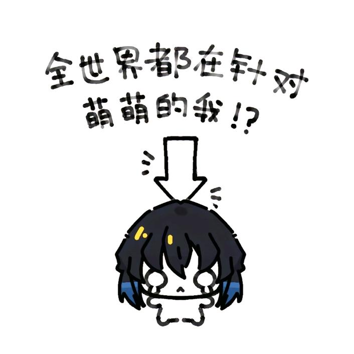 订整🐑²⁹