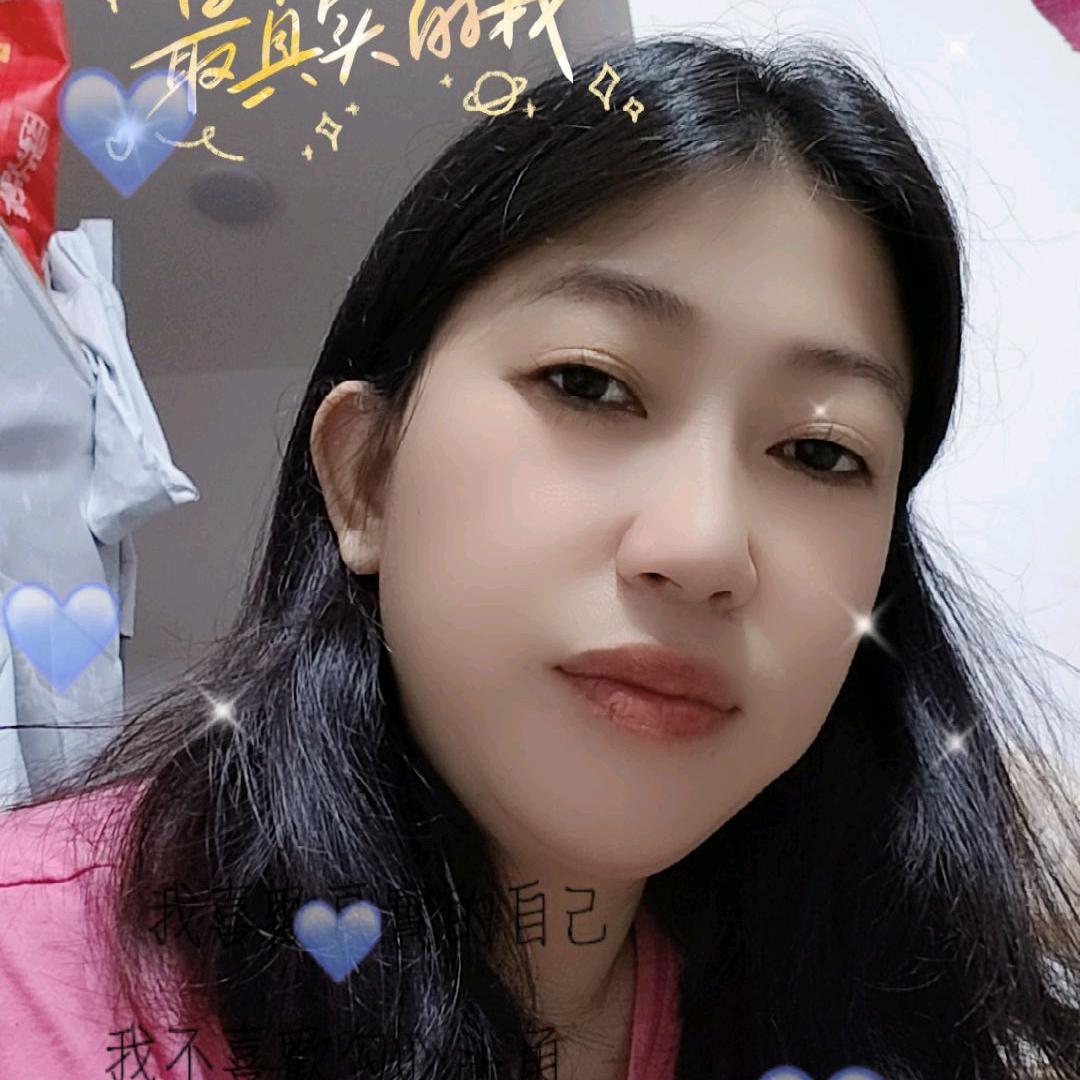 余生爱自己