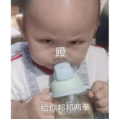 安静的待着不出声