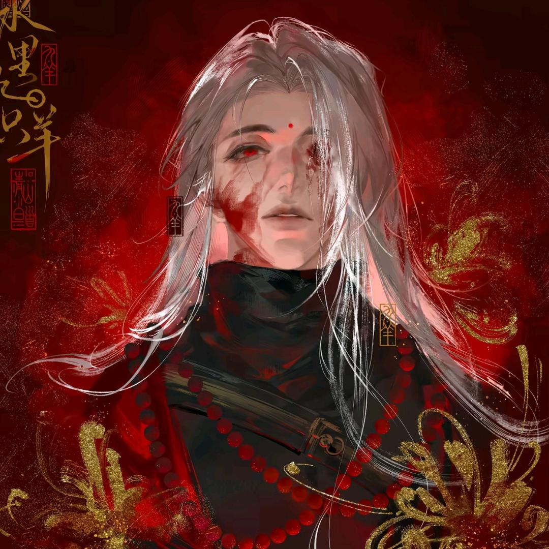 三更夫(夭泉掌门)
