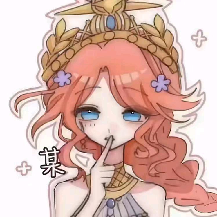 某某超甜