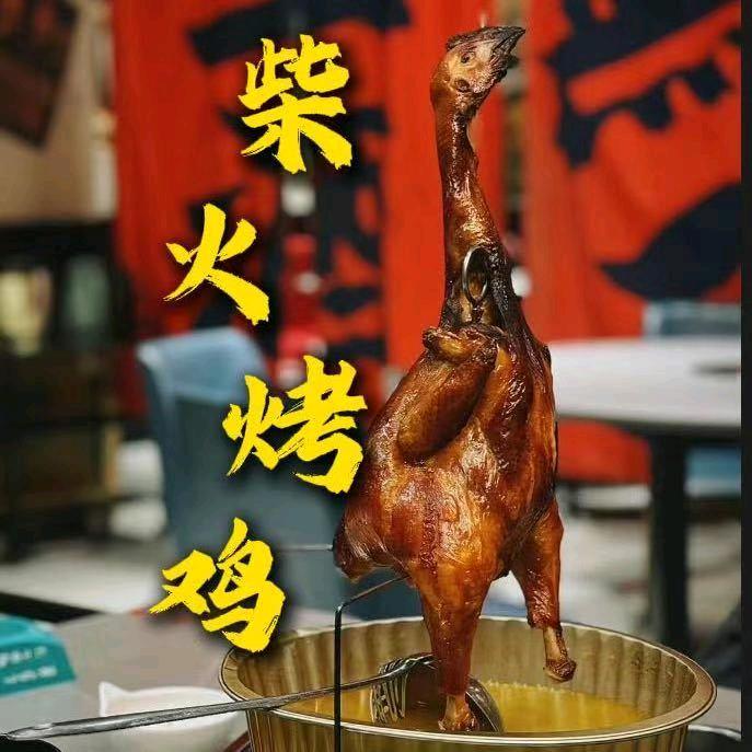 道汇技术交流