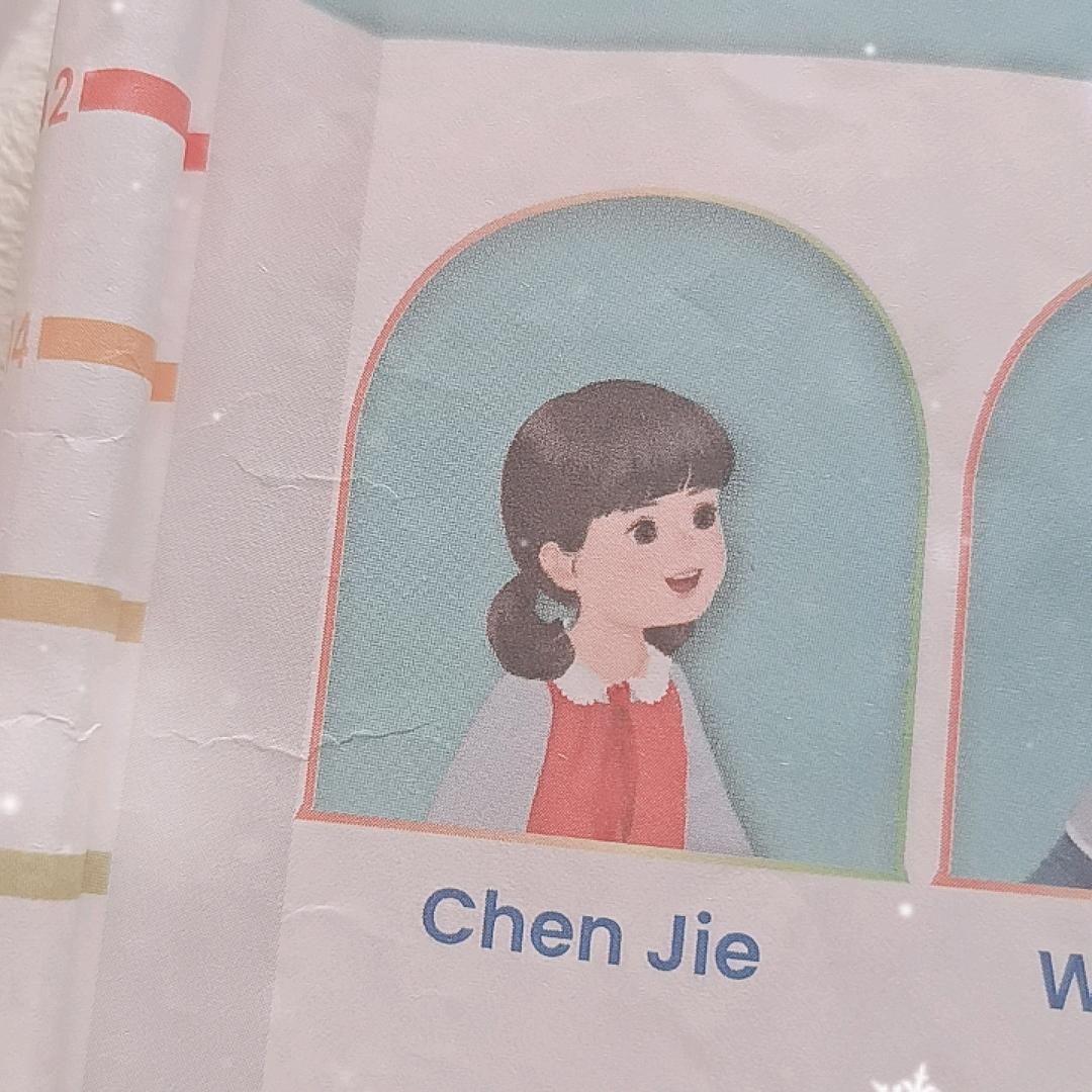 舒阳休闲会所官方号