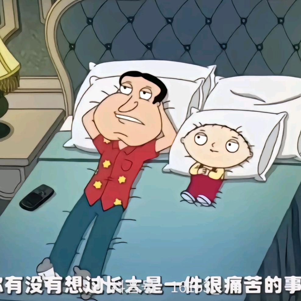 门捷罗夫斯基听不懂语文课穿越到古代弹琴