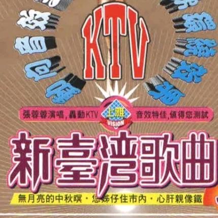 河南，广东