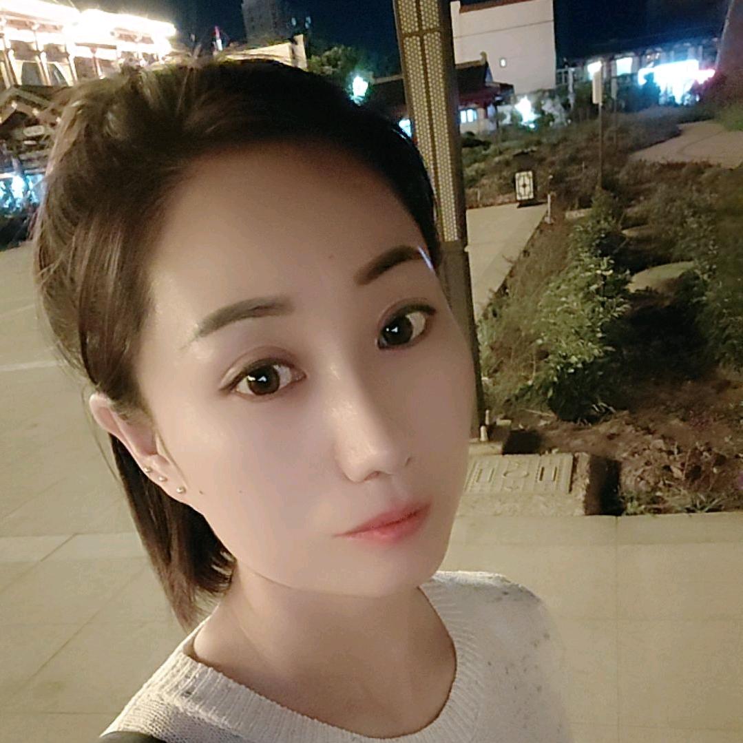 命中注定