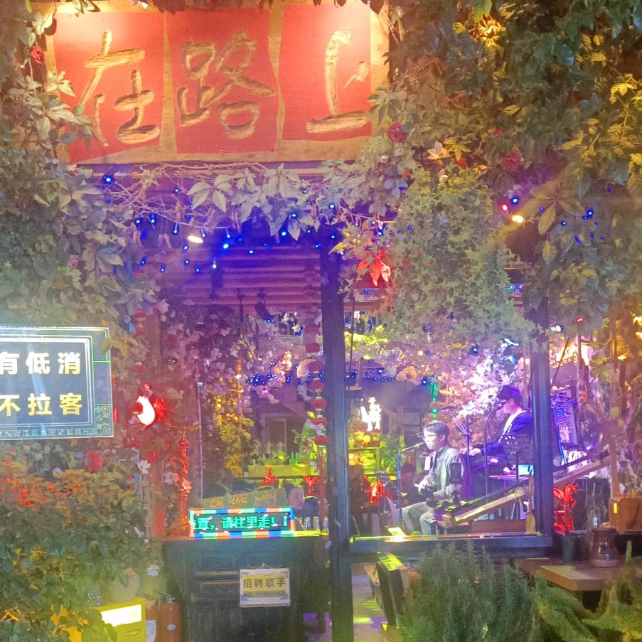 一颗白珍珠