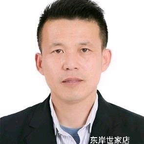 日照 大宋看房（东岸世家店）