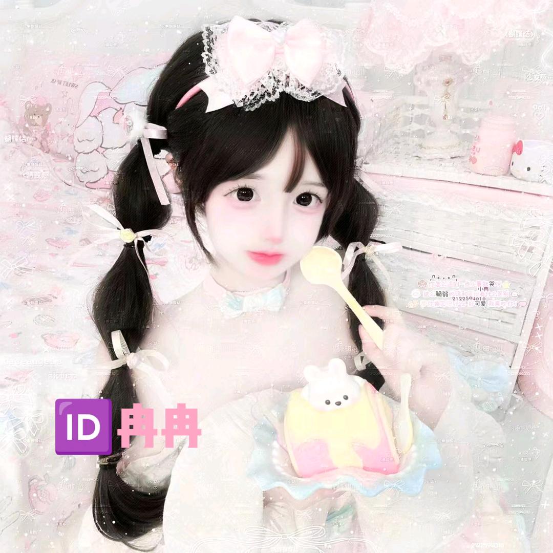 我是冉冉不能凶0v0