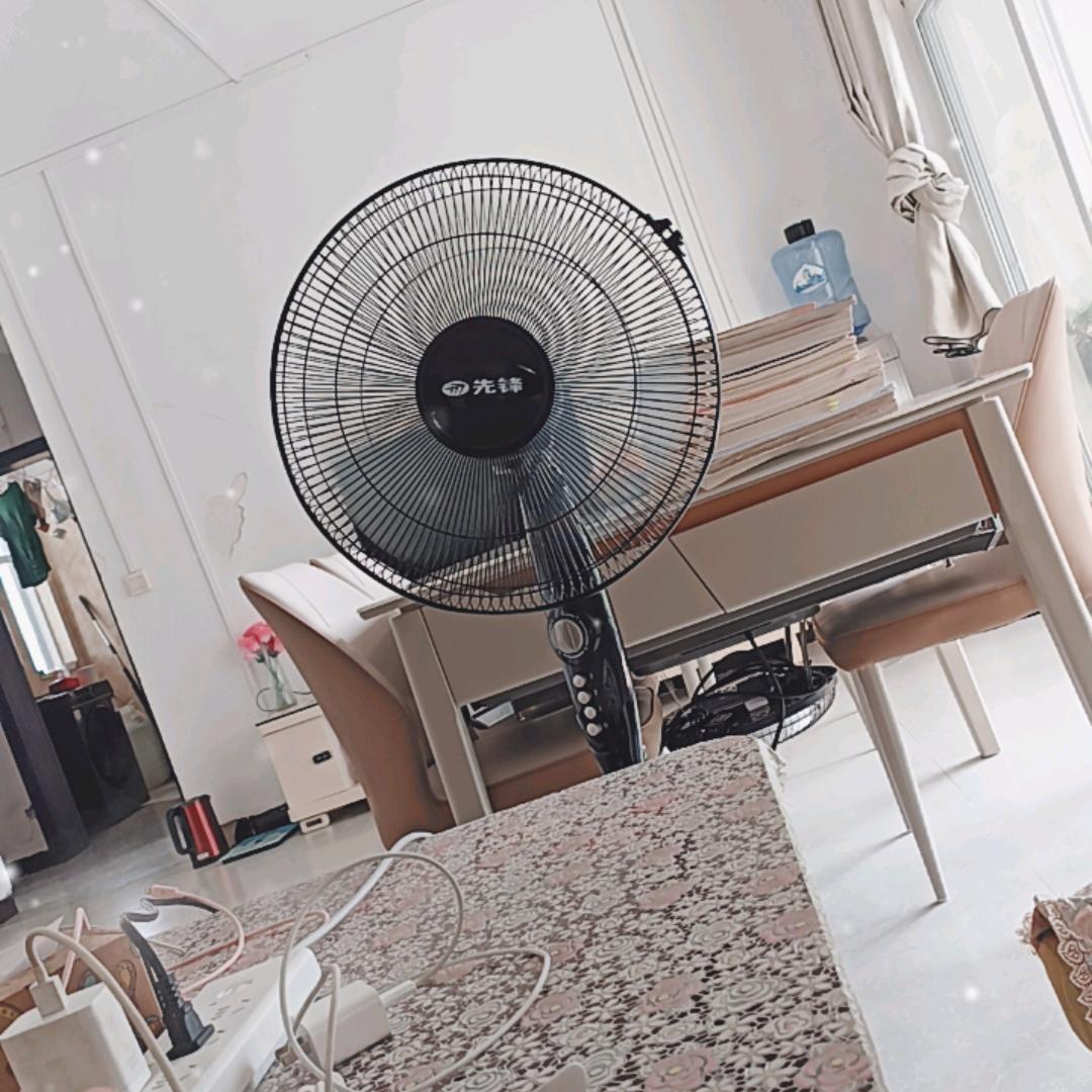 开心