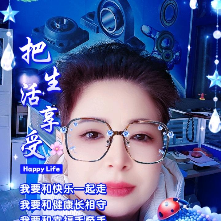 轴承山东哈轴通用轴承制造有限公司