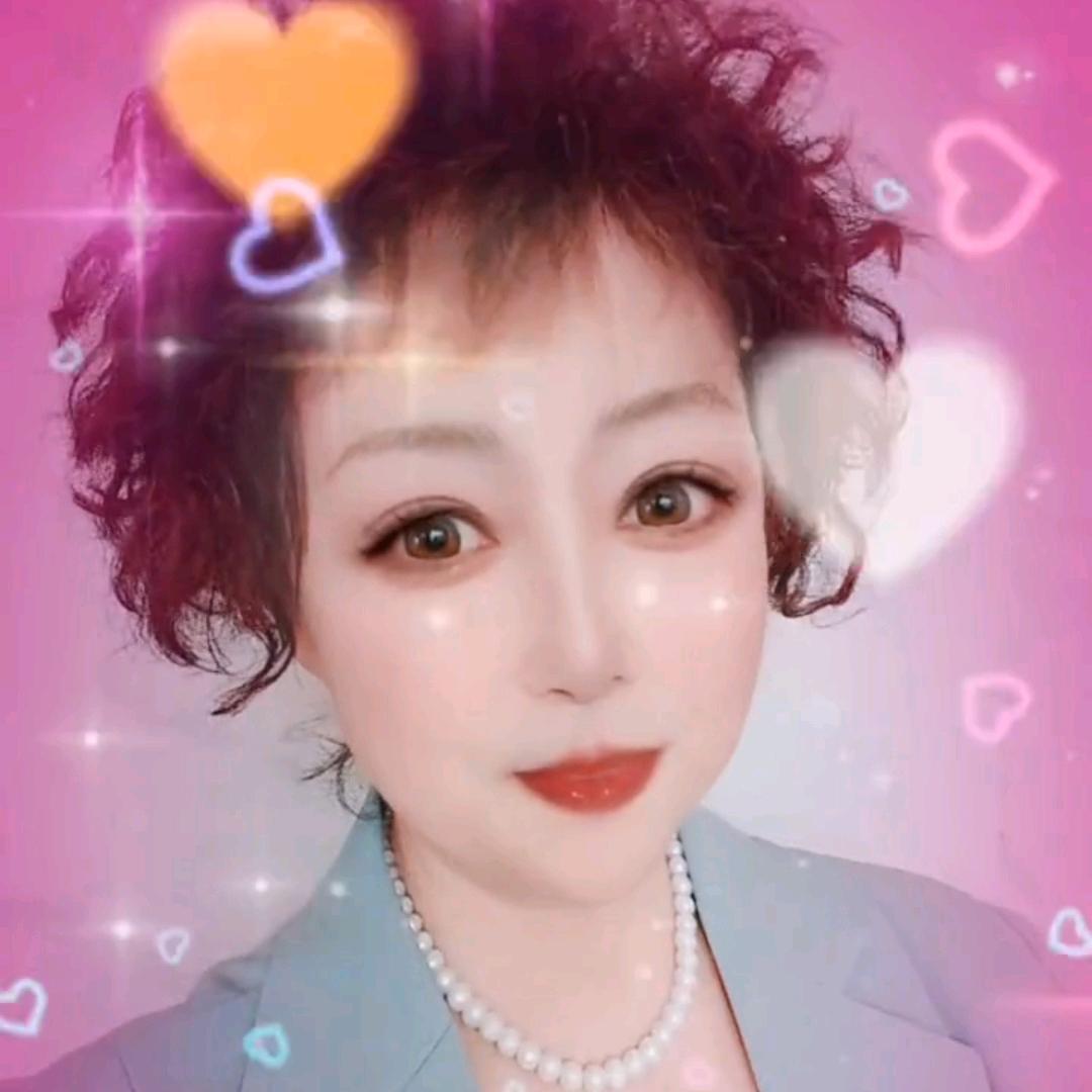 容华富贵