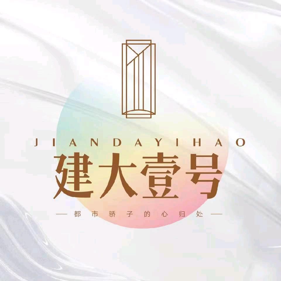 滨州建大壹号