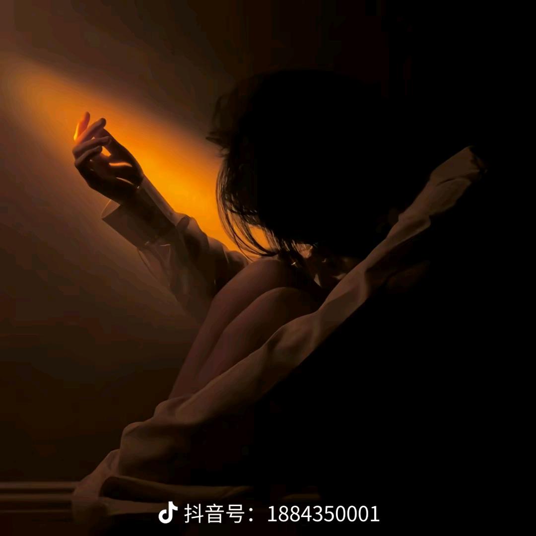 ᭕᬴᭡༉伴ꚸ砚💞࿐