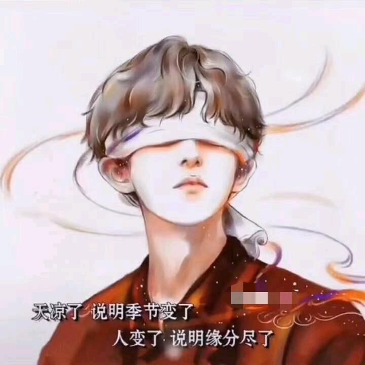 🕊倪ꦿ꯭ꫛ先生꧔ꦿএ᭄💕