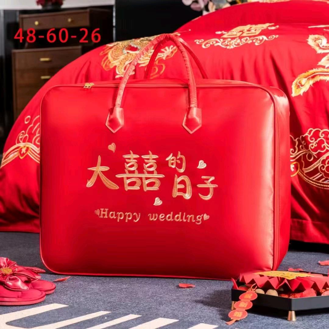丽丽包装（工厂直销)