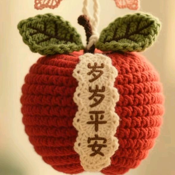 苏