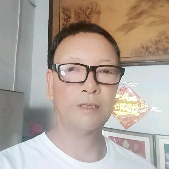 王家幸福