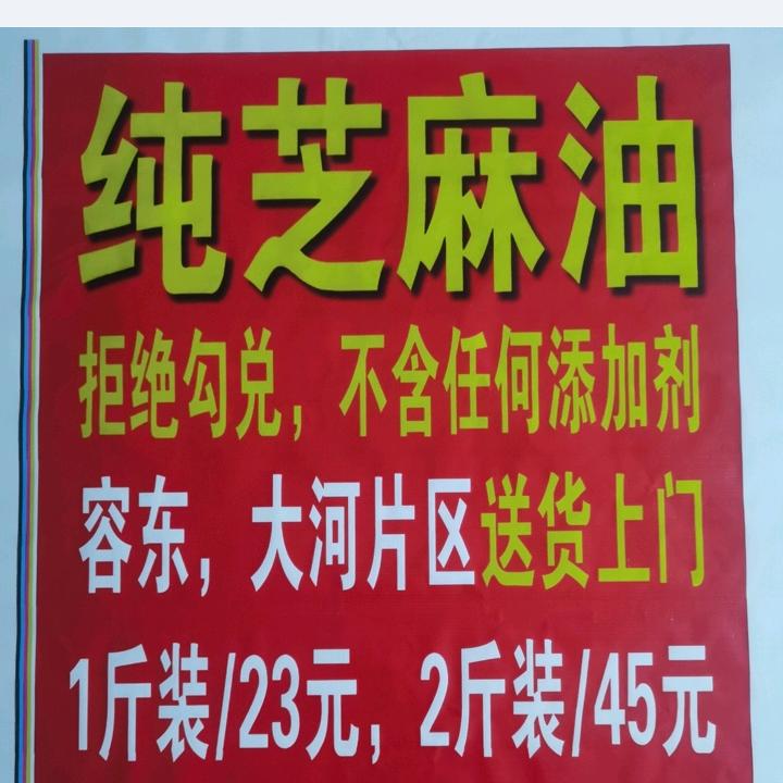 古文化传承