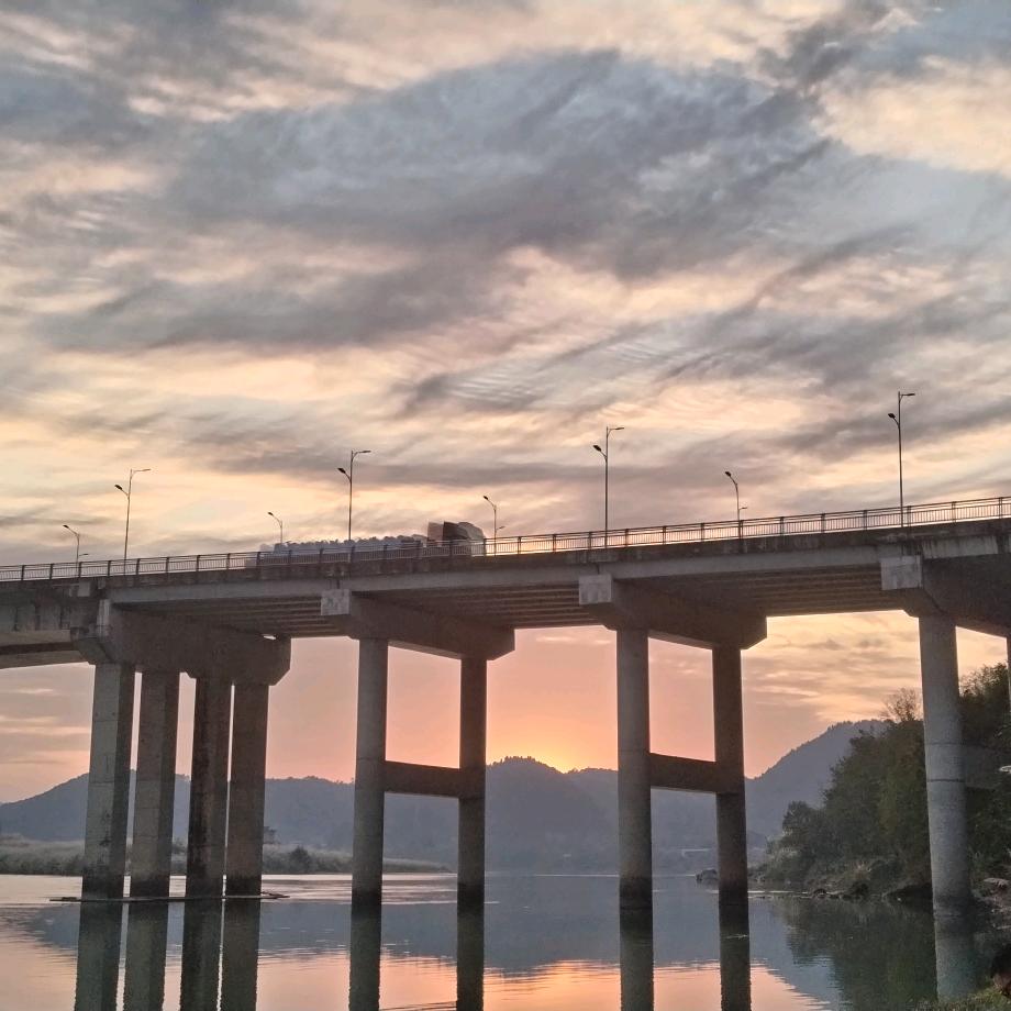 🚬ಇ᭄吾名ღ逍遥࿐