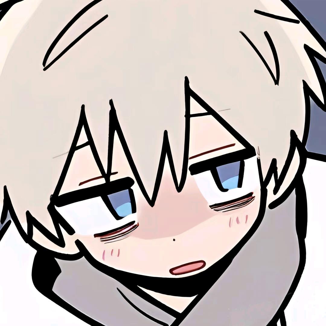 高木