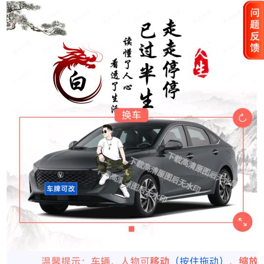 ༒养牛ༀ小白༒