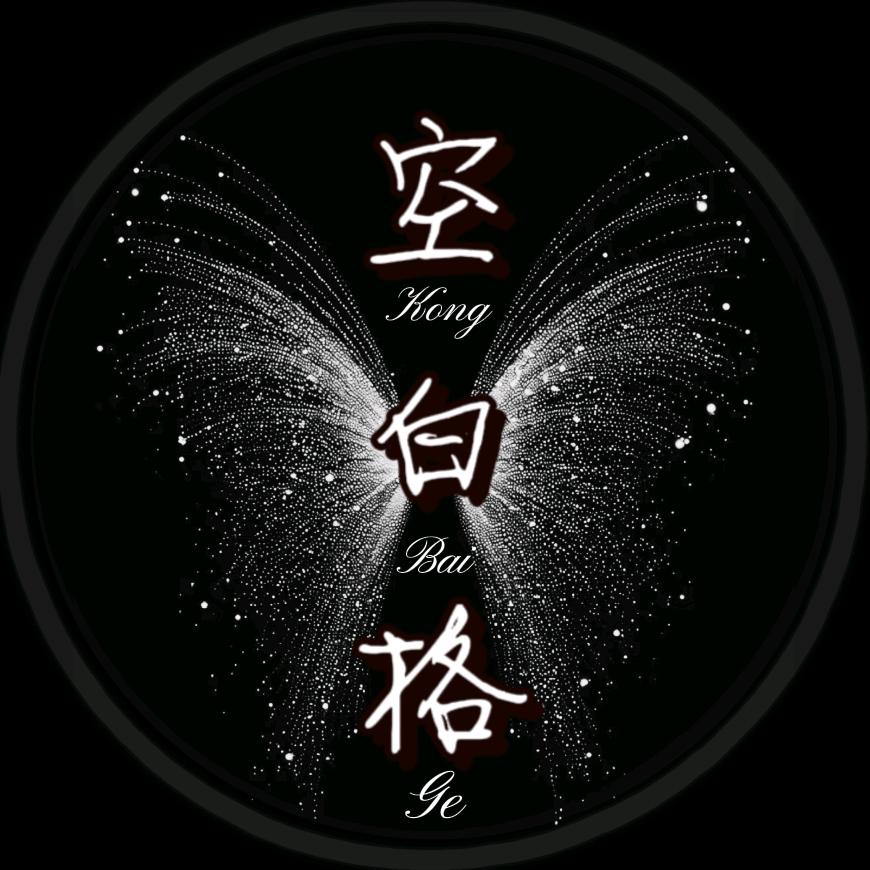 空白格🌈2.0•交友互动点唱