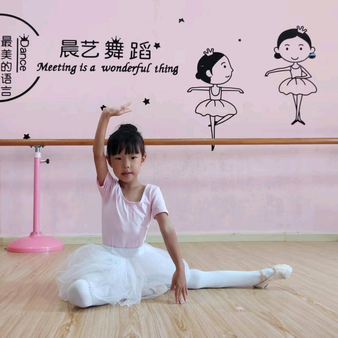 瑶瑶
