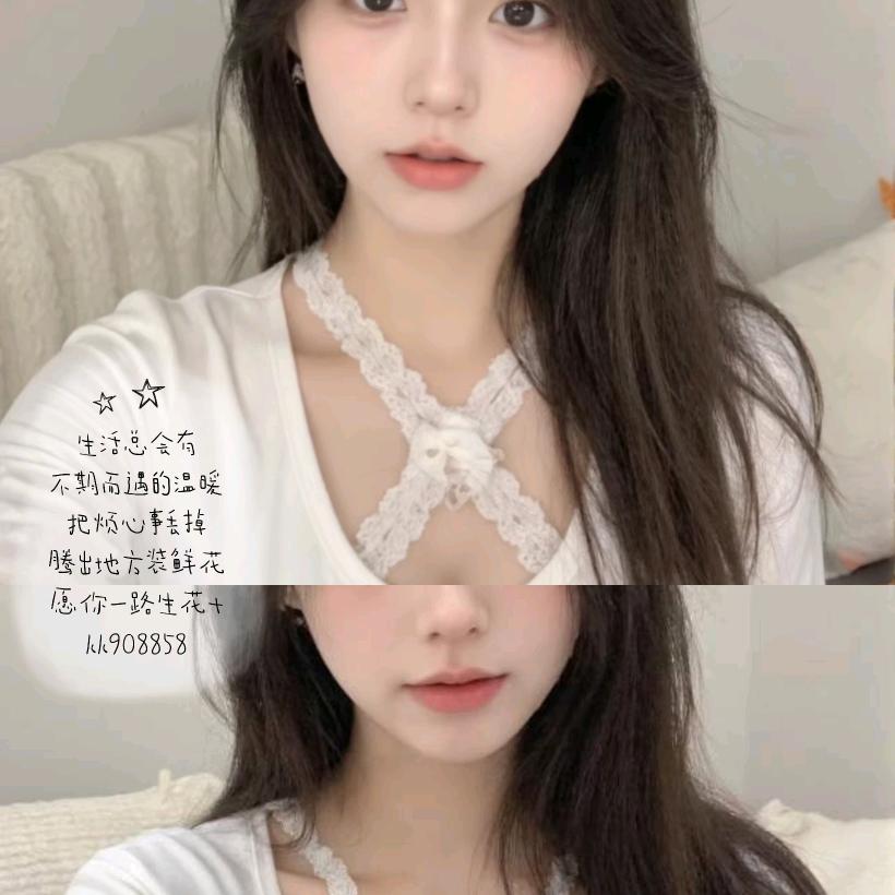 昕悦