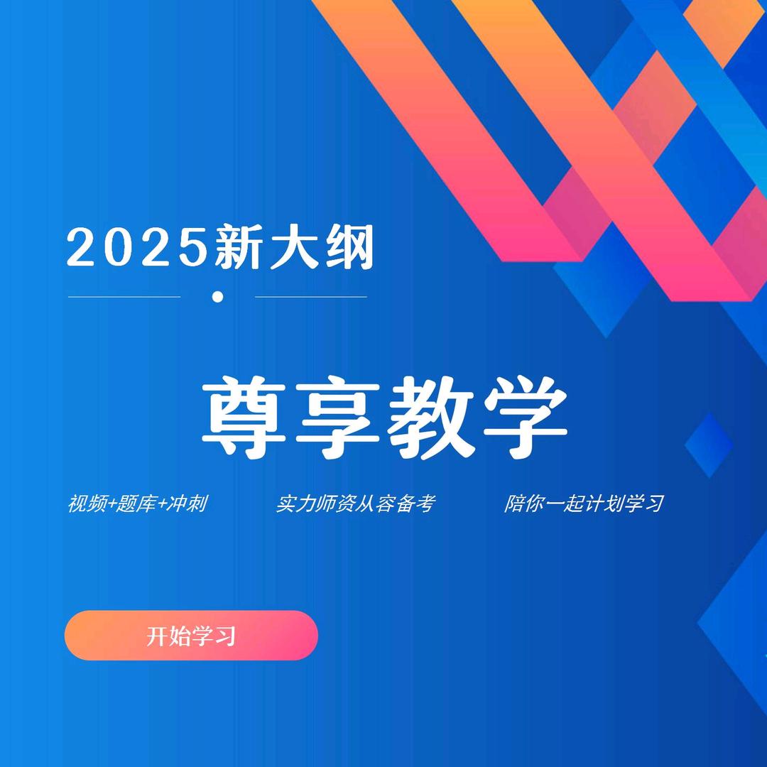 宁宁老师讲叉车理论