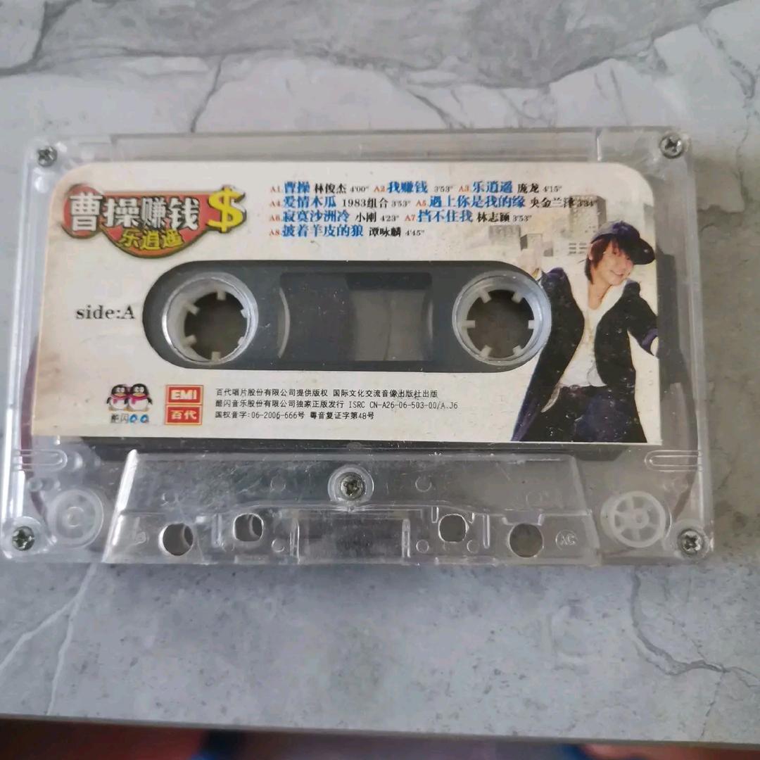 83年🐷先生的歌友会