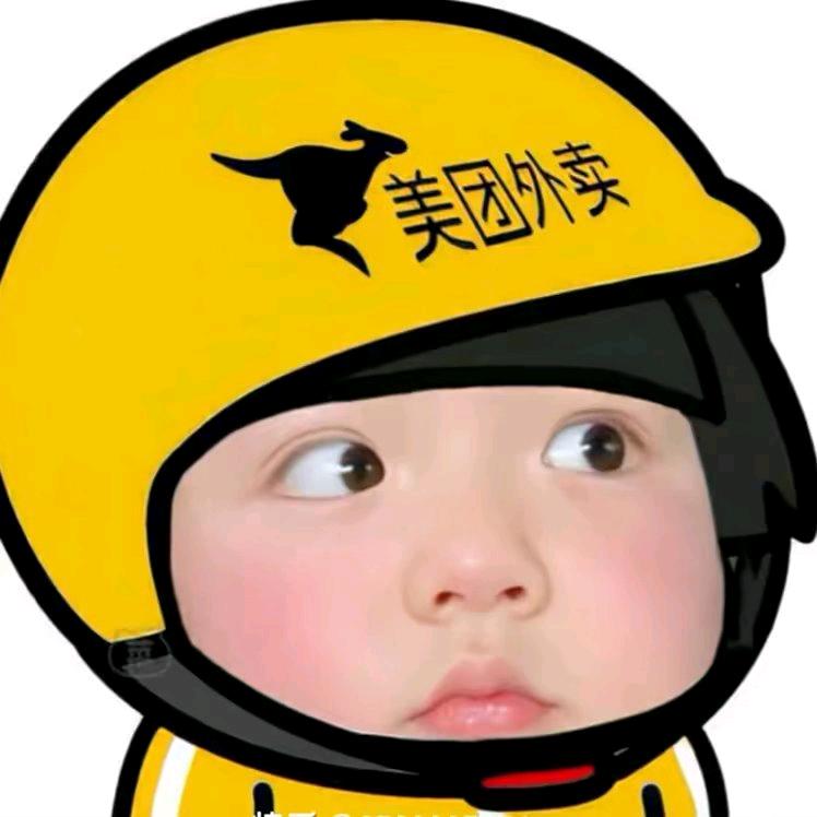 诀别