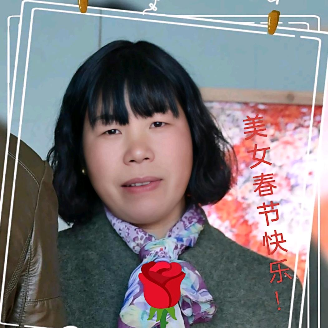 梁春香