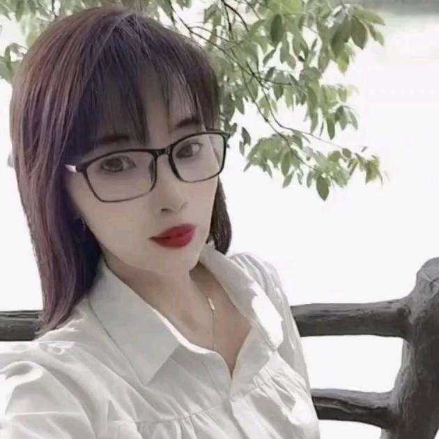 丫头💋💋💋