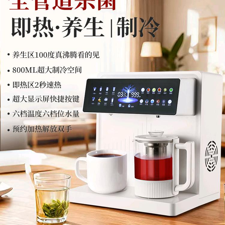 水湾电器工厂店