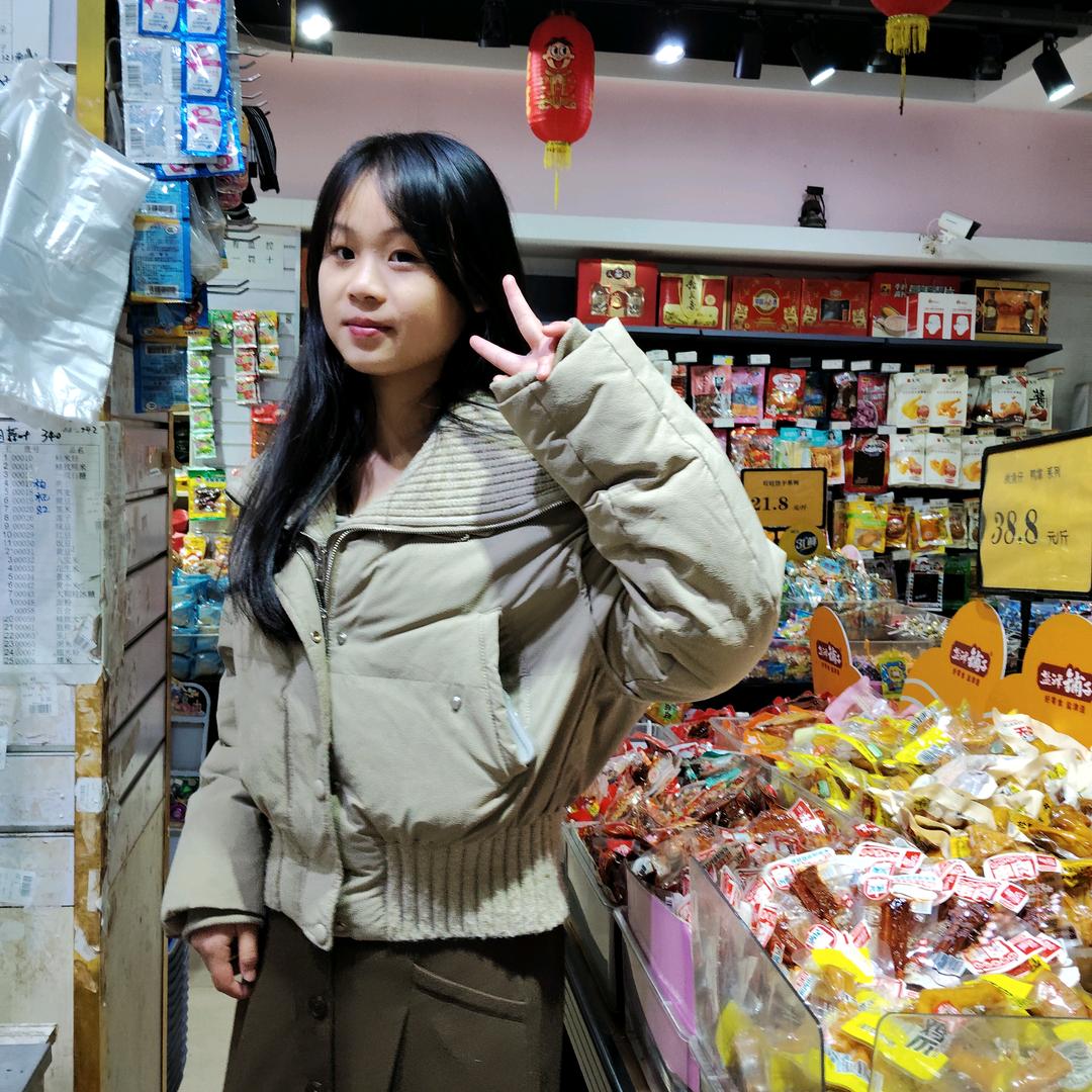 一切随缘吧😄