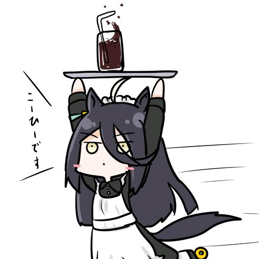 北街（爱玩厄斐琉斯）