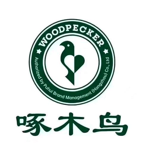 家家正品