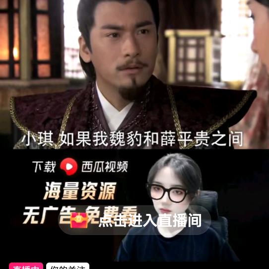 好运旺财