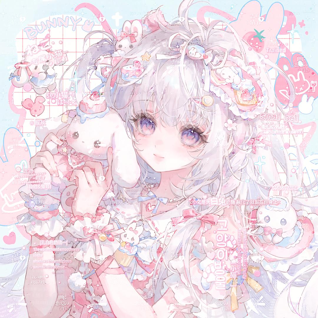 南辞