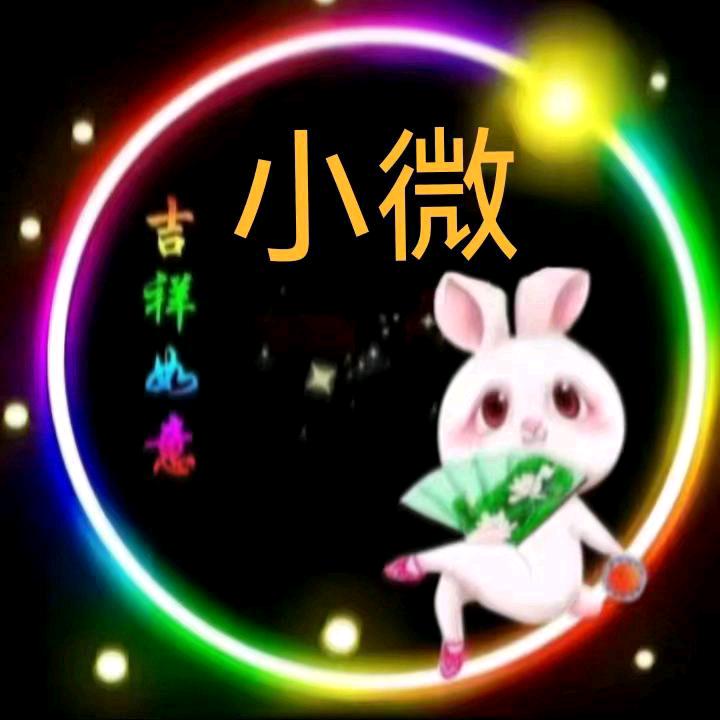眷恋